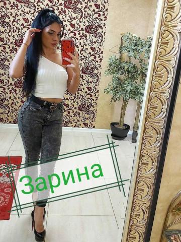 Тамара